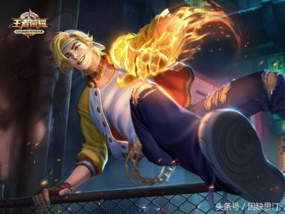 ​裴擒虎为何非BAN必选？触手蓝烟拿他2级就能杀穿对方野区！