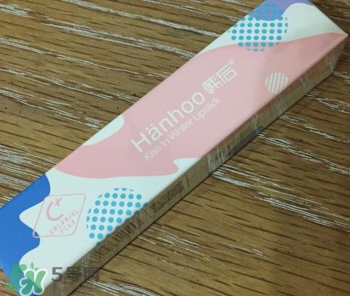 韩后小红唇水诱唇膏多少钱_专柜价格