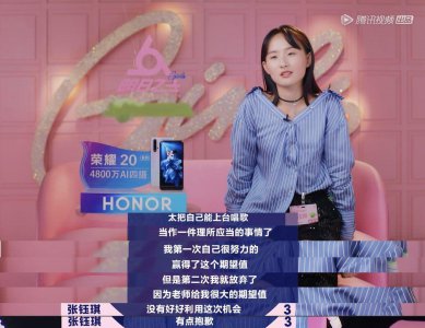 ​张钰琪不仅是创作鬼才，嗓音也超有辨识度！大考表演原创《回答》