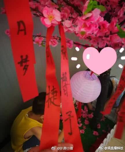 张馨予婚礼，突然发现何捷是真的帅，军婚就是这样，低调从简
