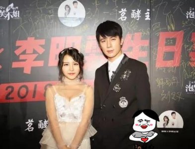 ​韩安冉开专场怼猫妹妹，真相让粉丝引战，猫妹妹就该被“封杀”！