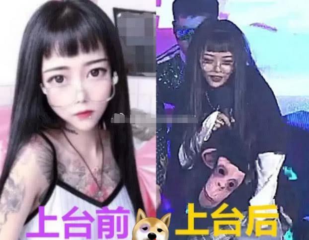 韩安冉婚礼堪称“核弹”，摧毁无数女网红，看顾茜茜像“猴”吗？