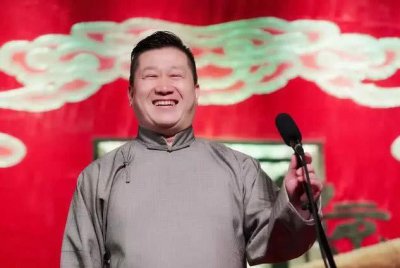 ​德云社各队队长是谁？德云社的管理模式直接打脸赵本山！