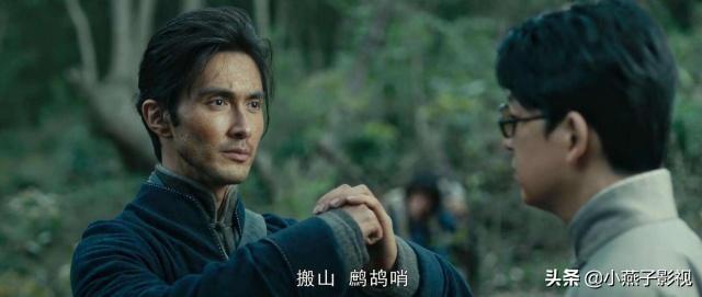 她是东北演员，出道多年一直跑龙套，今在《怒晴湘西》演二姑走红
