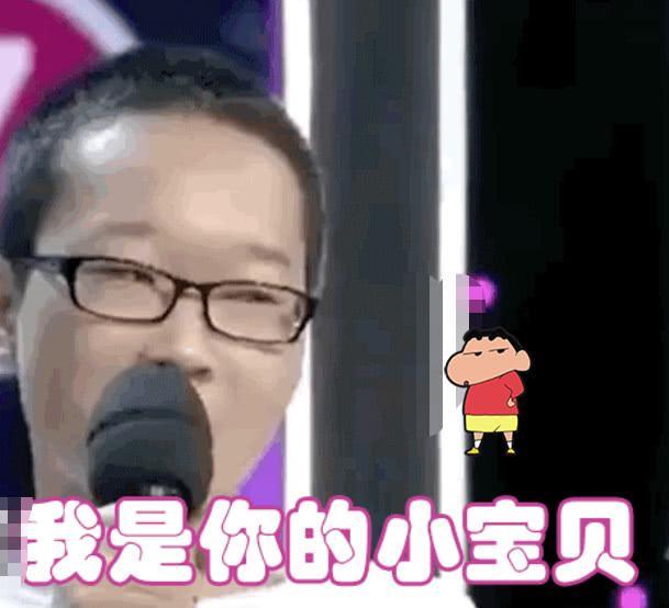 郭乐乐再不是你的小可爱，蜕变成“电竞王者”，终于不“辣眼睛”