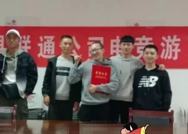 郭乐乐再不是你的小可爱，蜕变成“电竞王者”，终于不“辣眼睛”