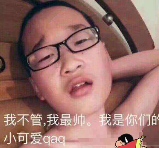 郭乐乐再不是你的小可爱，蜕变成“电竞王者”，终于不“辣眼睛”