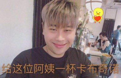 ​卢本伟两年后回归，遭其他主播“吊打”，网友：已不是他的时代！