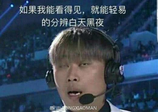 卢本伟到底有多帅？看完他20年前照片，可能不会称呼他“狒狒”