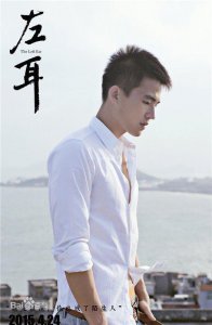 ​欧豪被曝深夜狂删微博，与马思纯相关也删了，压力大发泄情绪罢了
