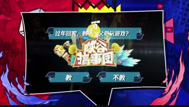 刘若英老公曝光，嫁入豪门前还有一段情，网友：难怪不公开