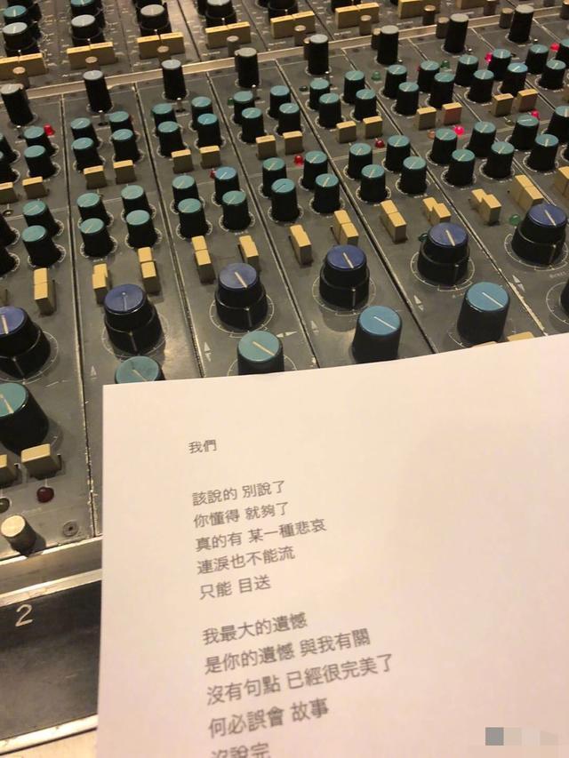 刘若英老公曝光，嫁入豪门前还有一段情，网友：难怪不公开