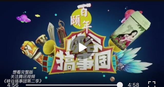 刘若英老公曝光，嫁入豪门前还有一段情，网友：难怪不公开