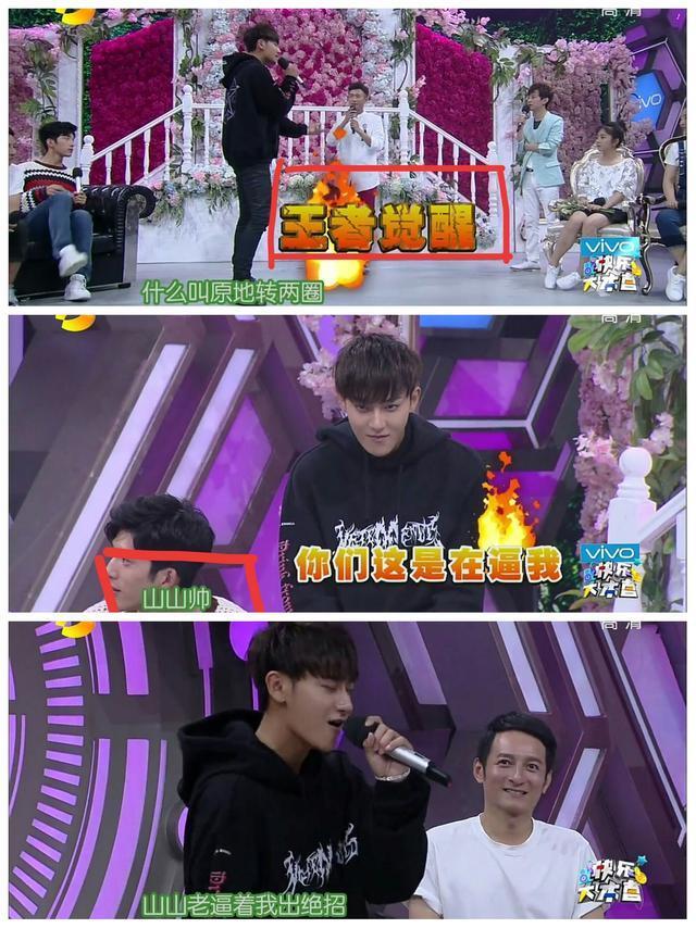 黄子韬自称中国流行音乐之王，这个boy有毒，每一句话都是段子！