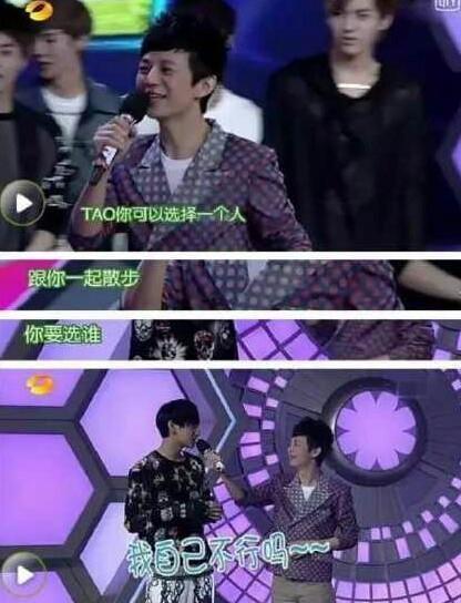 黄子韬自称中国流行音乐之王，这个boy有毒，每一句话都是段子！