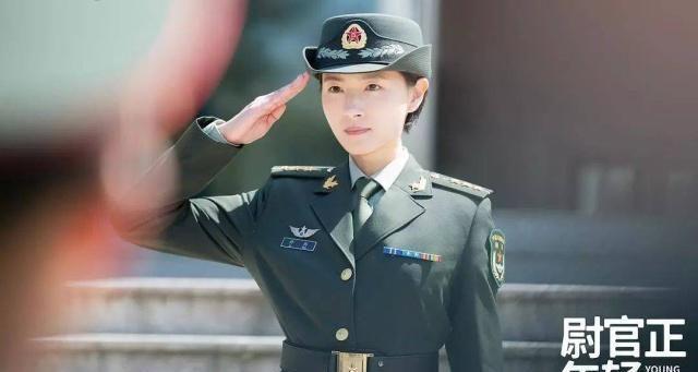 继《都挺好》后，正午阳光新剧《尉官正年轻》将播，演员阵容强大