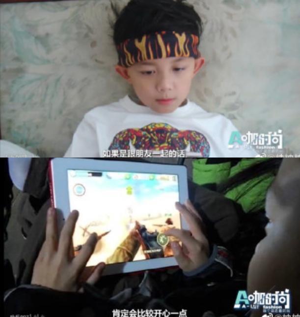 吴磊的电竞梦终于要成真了？《穿越火线》超级网剧真·神仙选角
