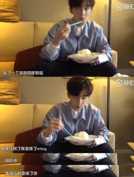 吴磊的电竞梦终于要成真了？《穿越火线》超级网剧真·神仙选角