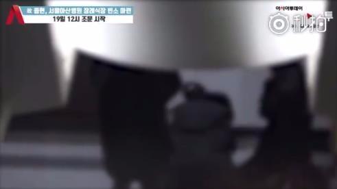 允儿Yuri吊唁金钟铉 ，金钟铉灵堂哭声不断，8年粉丝自杀追随。