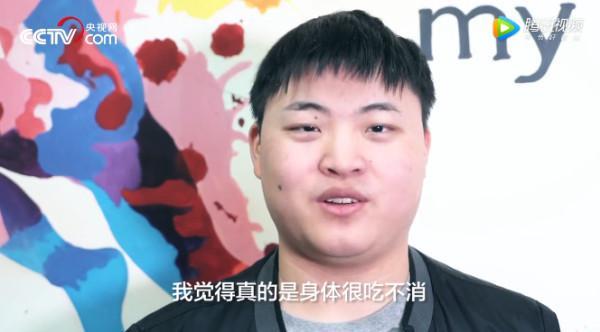 央视网记录片《电竞青春》 如果不喜欢 请不要有偏见