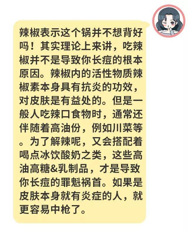 王子文隐婚生子被实锤？老公真实身份曝光让人咋舌！