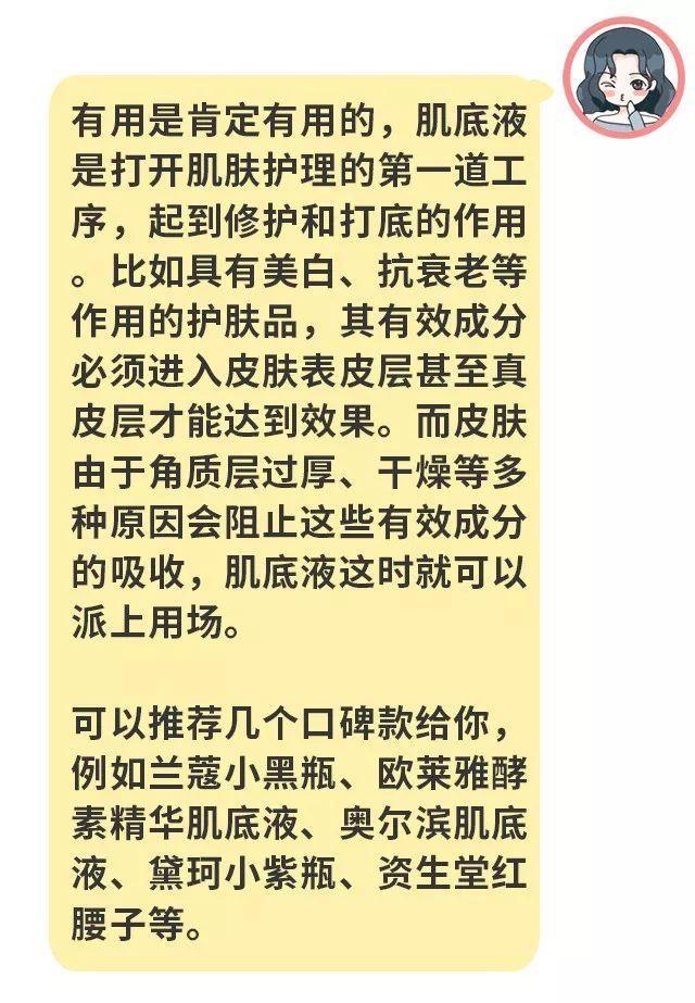 王子文隐婚生子被实锤？老公真实身份曝光让人咋舌！