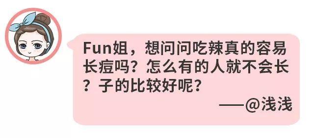 王子文隐婚生子被实锤？老公真实身份曝光让人咋舌！