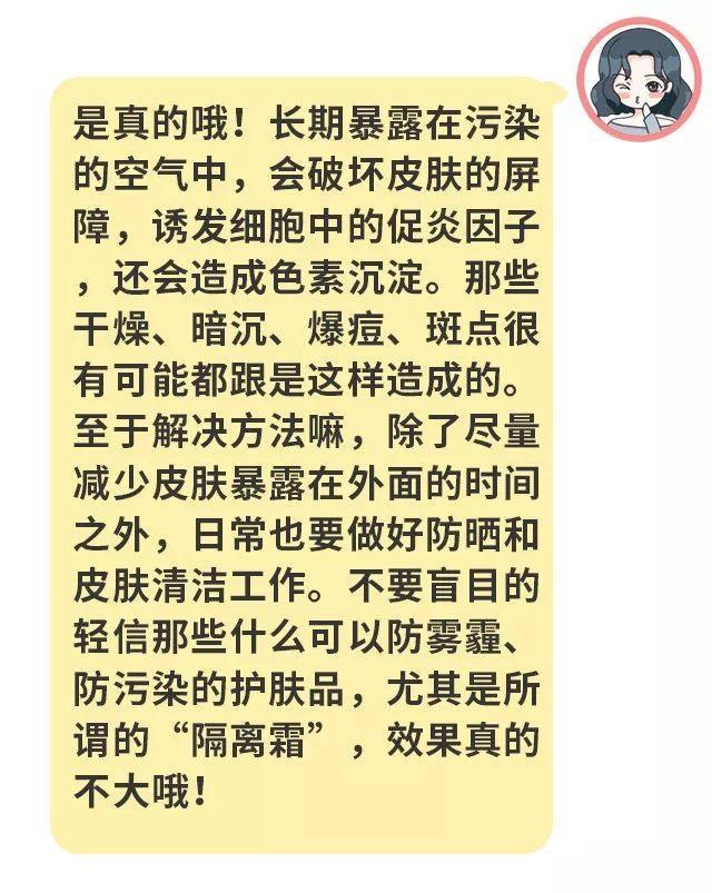 王子文隐婚生子被实锤？老公真实身份曝光让人咋舌！