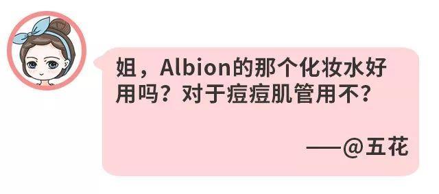 王子文隐婚生子被实锤？老公真实身份曝光让人咋舌！