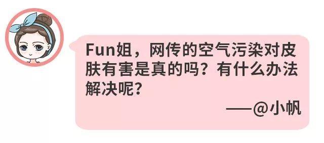 王子文隐婚生子被实锤？老公真实身份曝光让人咋舌！