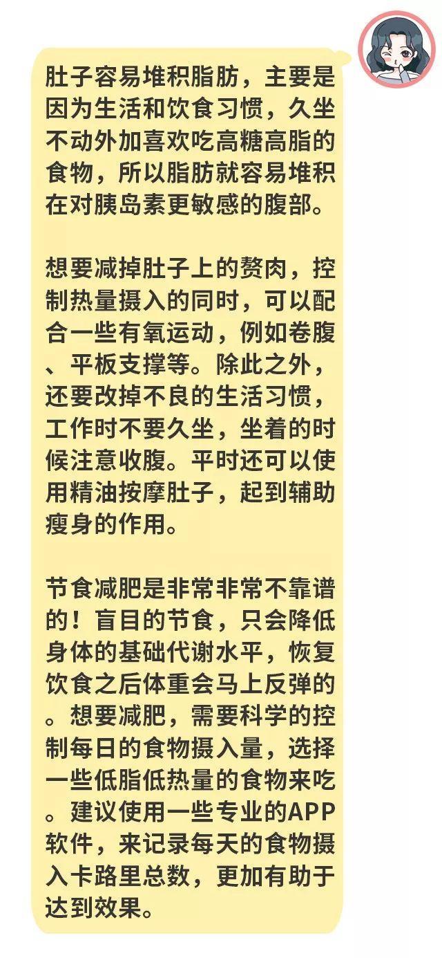 王子文隐婚生子被实锤？老公真实身份曝光让人咋舌！