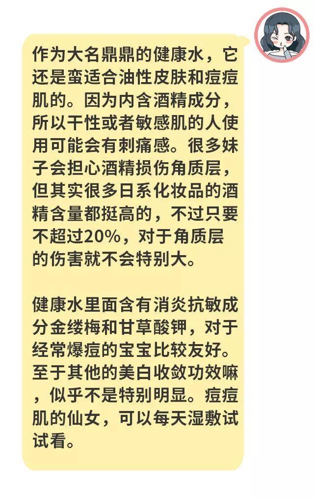 王子文隐婚生子被实锤？老公真实身份曝光让人咋舌！