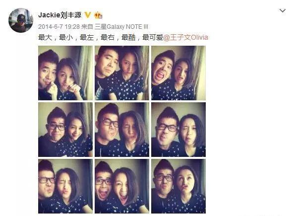 王子文隐婚生子被实锤？老公真实身份曝光让人咋舌！
