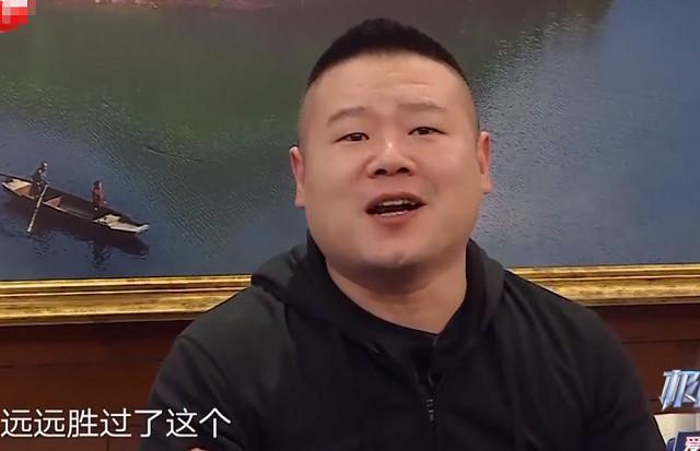 热巴故意说要退出《极挑》，谁注意众人的反应？关系好坏很明显