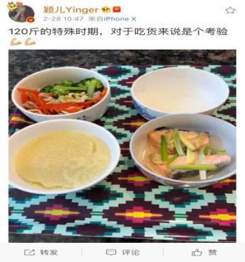 颖儿晒月子餐，难道这就是她的减肥秘诀？