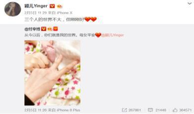 颖儿晒月子餐，难道这就是她的减肥秘诀？