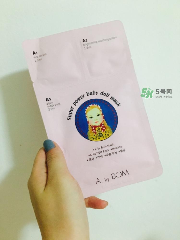 a by bom超能婴儿三部曲面膜多少钱_专柜价格