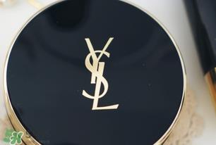 ysl气垫10号会太白吗？ysl气垫10号试色