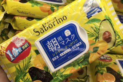​早安面膜什么时候用 什么时候可以用早安面膜