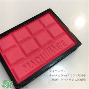 ​Maquillage2017春季腮红多少钱?Maquillage春季新品腮红价格