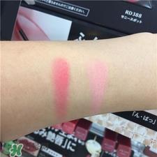Maquillage2017春季腮红多少钱?Maquillage春季新品腮红价格