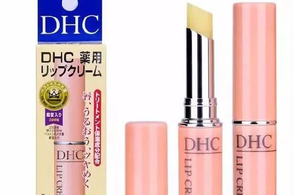 dhc唇膏保质期多久 dhc唇膏没开封会过期吗