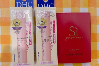 ​dhc唇膏保质期多久 dhc唇膏没开封会过期吗