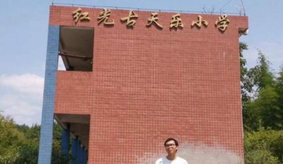 ​古天乐捐钱盖小学惨被废弃，网友替古天乐心痛