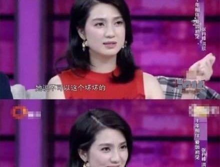 蔡少芬是预言家！其实只是阅人无数！