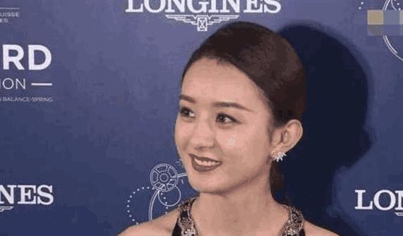 赵丽颖宣布退出娱乐圈, 选择休息, 网友挥泪说再见