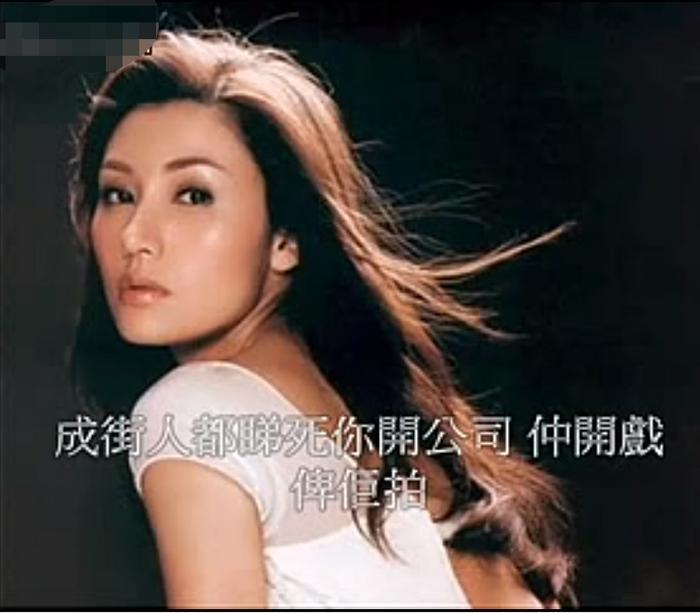 王晶刘銮雄蔡少芬，李嘉欣这波爆料太猛，粗口都上了
