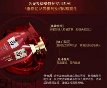 ​怎么判断洗发水是不是含硅？头皮痒是什么原因？