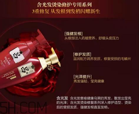 怎么判断洗发水是不是含硅？头皮痒是什么原因？