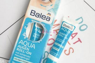 ​balea滚珠眼霜使用方法 balea滚珠眼霜功效
